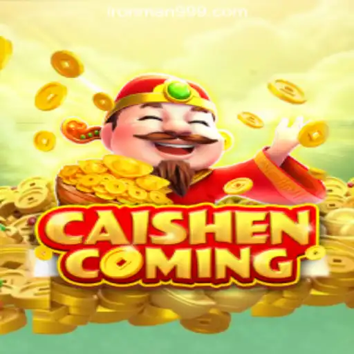 Discovering the Fascinating World of CAISHENCOMING in WG-IRONMAN Oficial Slots Brasil